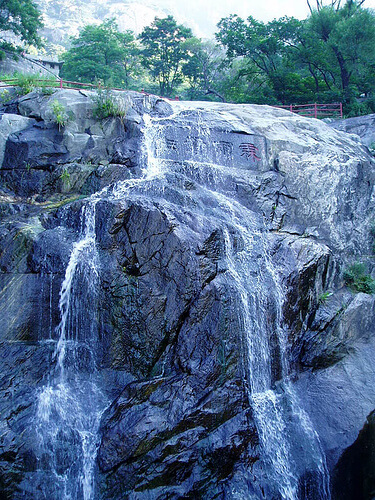 Tai Mountain Spring, ShanDong, China