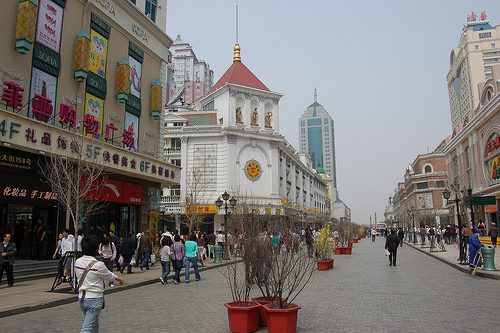 Harbin, China