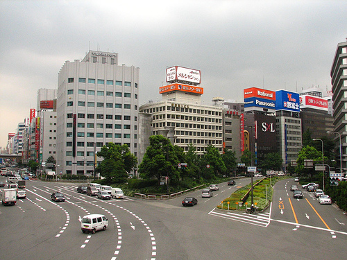 Osaka street, Japan