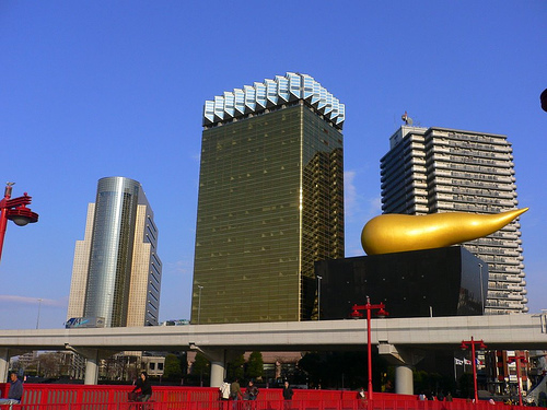 modern architecture in Asakusa Tokyo Japan